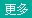 Comprehensive-microsoft office online